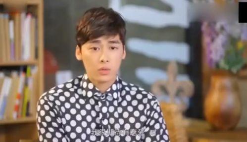 娱乐圈顶流吃瓜是谁